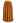 Simplicity Pleated Midi Skirt in Pumpkin