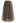 Rambling Crystal Decor Tulle Skirt in Brown