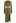 Knitted Crop Top and Buttoned Slit Skirt Set in Olive