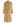 Mock Neck Pleated Knit Twinset Dress in Apricot