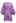 Exaggerated Bubble Sleeve Belted Ruffle Dress in Lilac