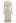 Ruffle Elegance V-Neck Buttoned Openwork Knit Dress in Ivory