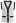 Contrast V-Neck Button Knit Vest in White