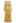 Wild Tropic Puff Sleeve Ruffle Chiffon Maxi Dress in Yellow