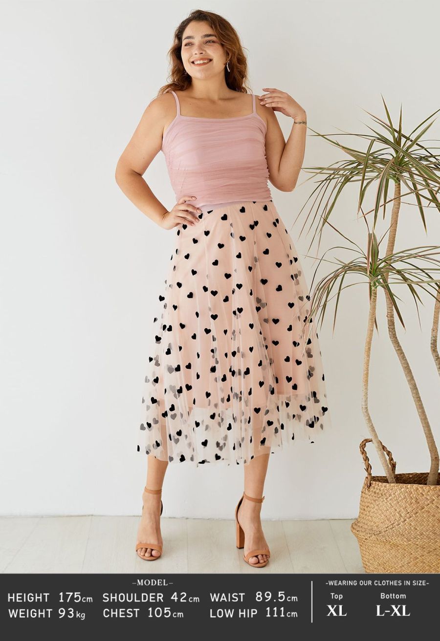 3D Heart Double-Layered Mesh Maxi Skirt in Blush Pink