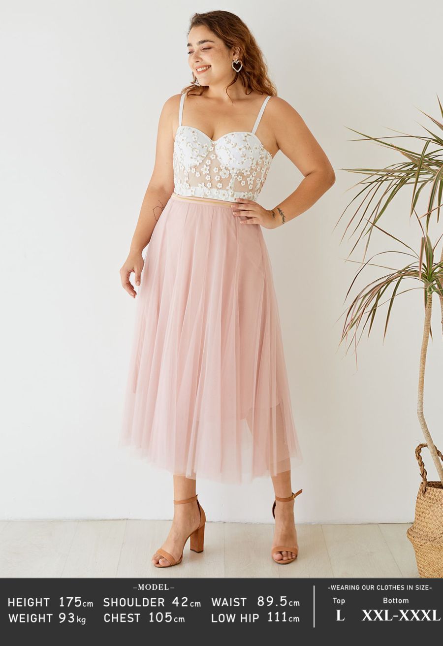 My Secret Garden Tulle Maxi Skirt in Pink