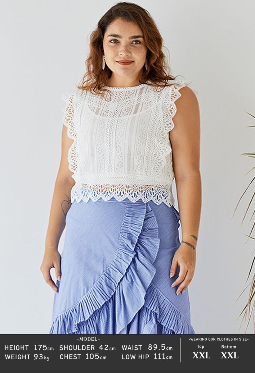 Crochet Trim Sleeveless Lace Top in White