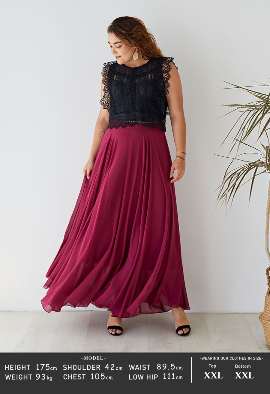 Timeless Favorite Chiffon Maxi Skirt in Wine