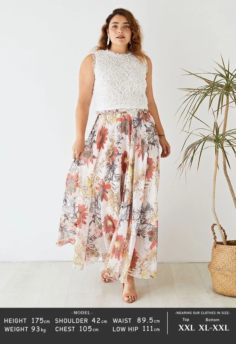 Red Floral Blossom Maxi Skirt 