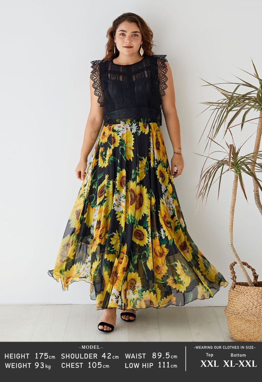 Blooming Sunflower Watercolor Maxi Skirt in Black