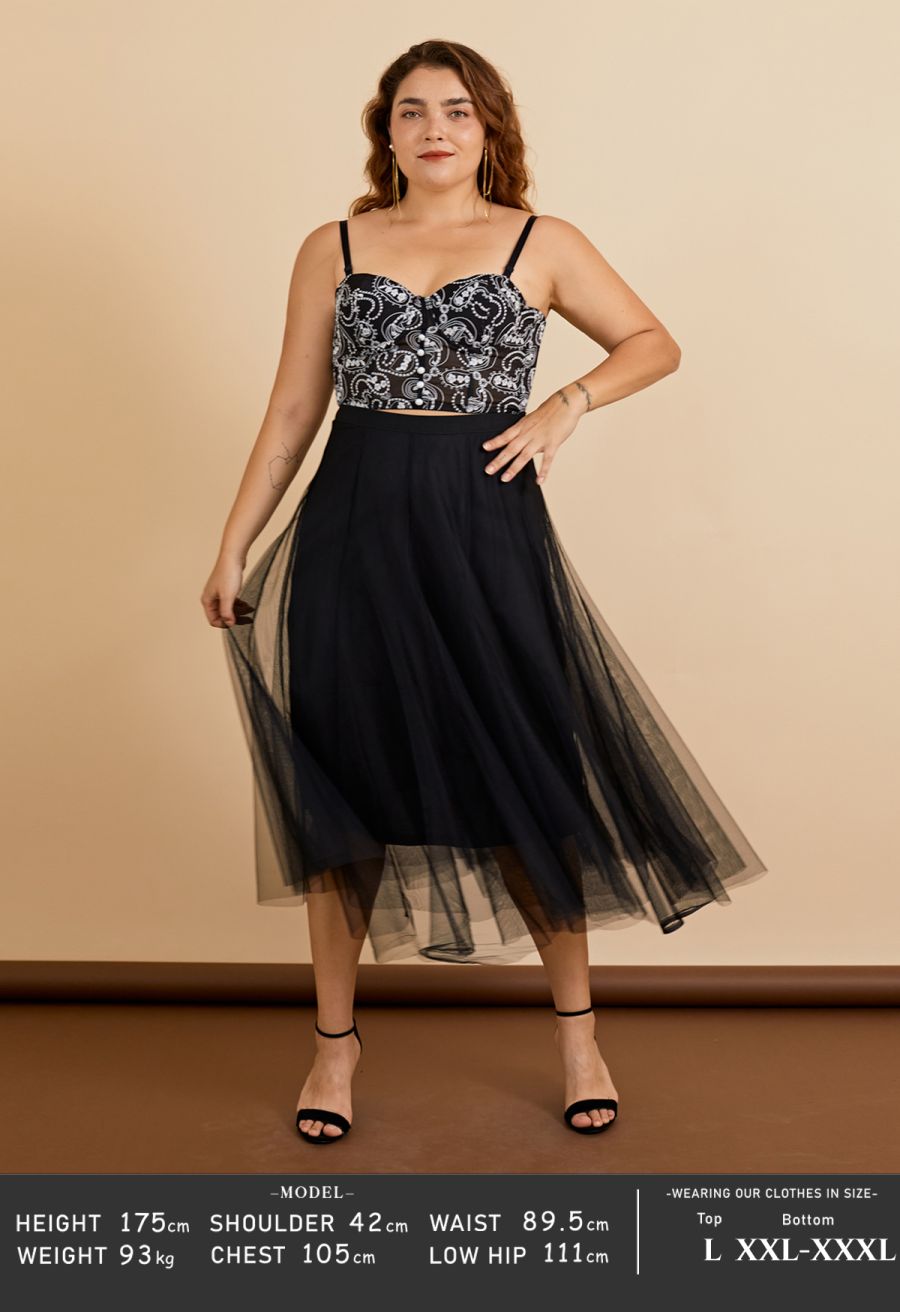 My Secret Garden Tulle Maxi Skirt in Black