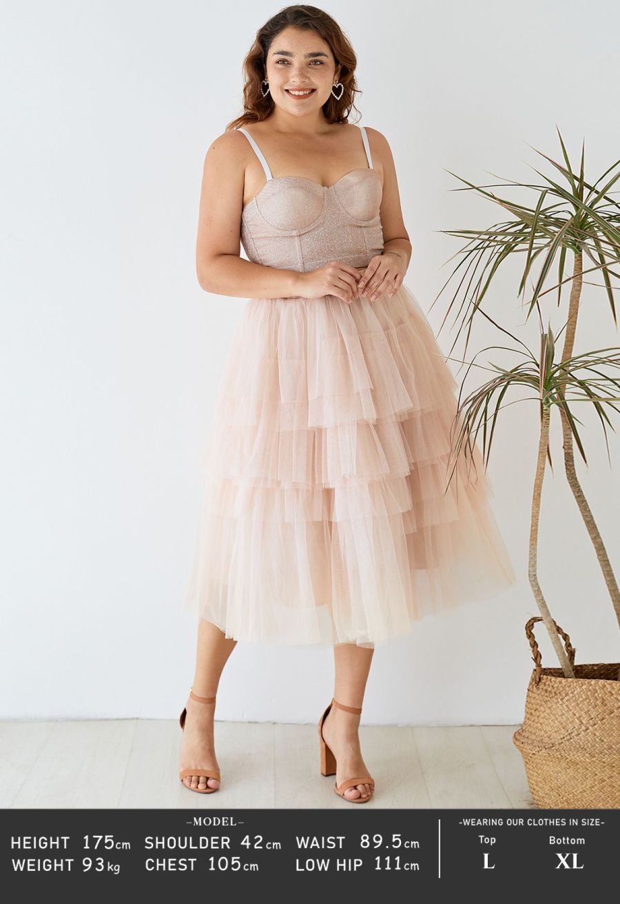 Love Me More Layered Tulle Skirt in Nude Pink