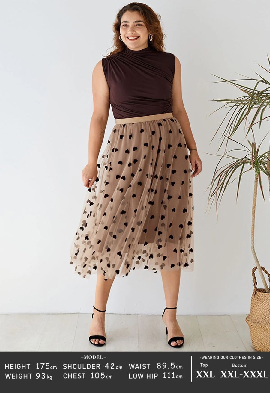 3D Heart Double-Layered Mesh Maxi Skirt in Caramel