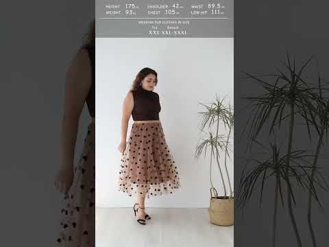 3D Heart Double-Layered Mesh Maxi Skirt in Caramel