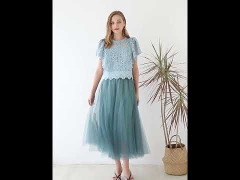 My Secret Garden Tulle Maxi Skirt in Turquoise